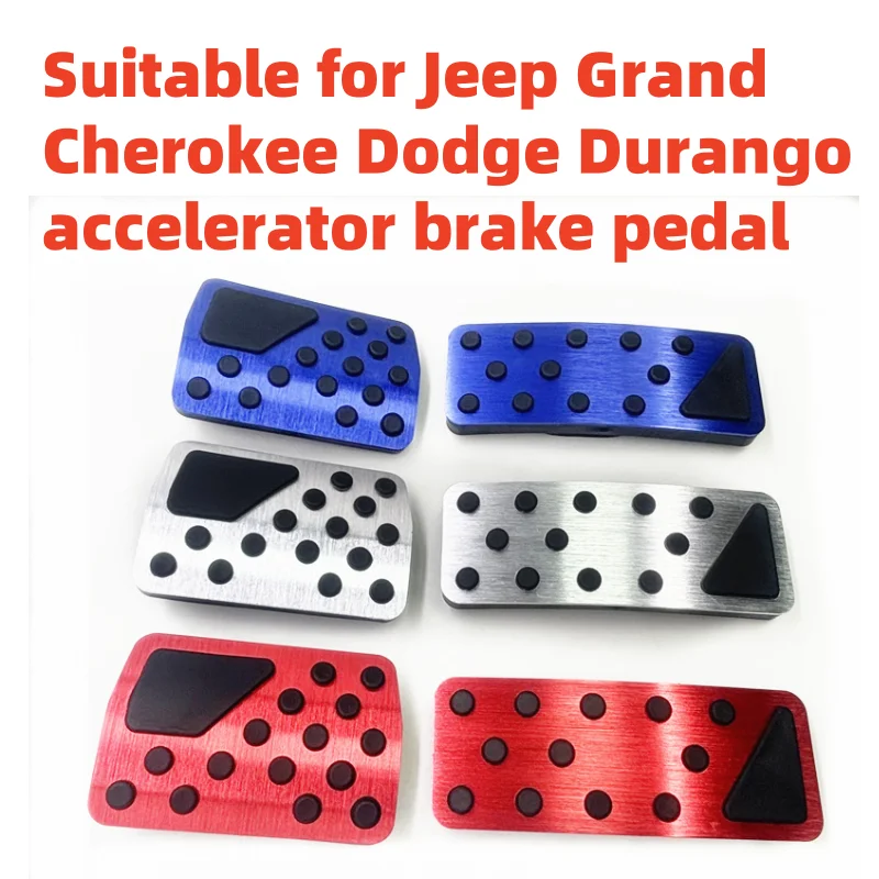 

For Jeep Grand Cherokee Dodge Durango accelerator pedal cover aluminum brake accelerator pedal modification