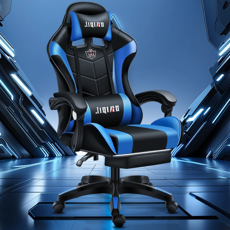 Massage Chair Computer Chair H - огляд і ціна Home Office Ergonomics