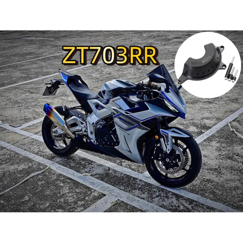 

Install ZONTES ZT 703RR engine side cover protection cover, magnetic motor cover, clutch protection cover decoration