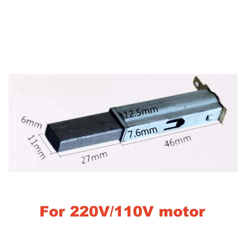 220V 110V or 24V 36V 48V Motor Carbon Brush for AMETEK Philips Midea Haier Rowenta Vacuum Cleaner Washing Machine Suction Motor