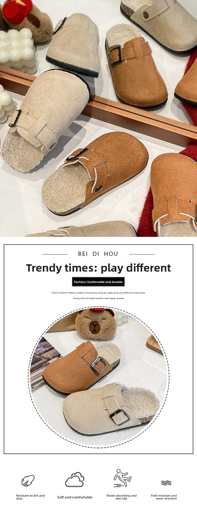 2023 Jungen Mädchen Winter Warme Plüsch Kork Fußbett Pelz Clogs Hausschuhe Dame Pelzigen Haus Wohnungen Baumwolle Hausschuhe – Detail 3