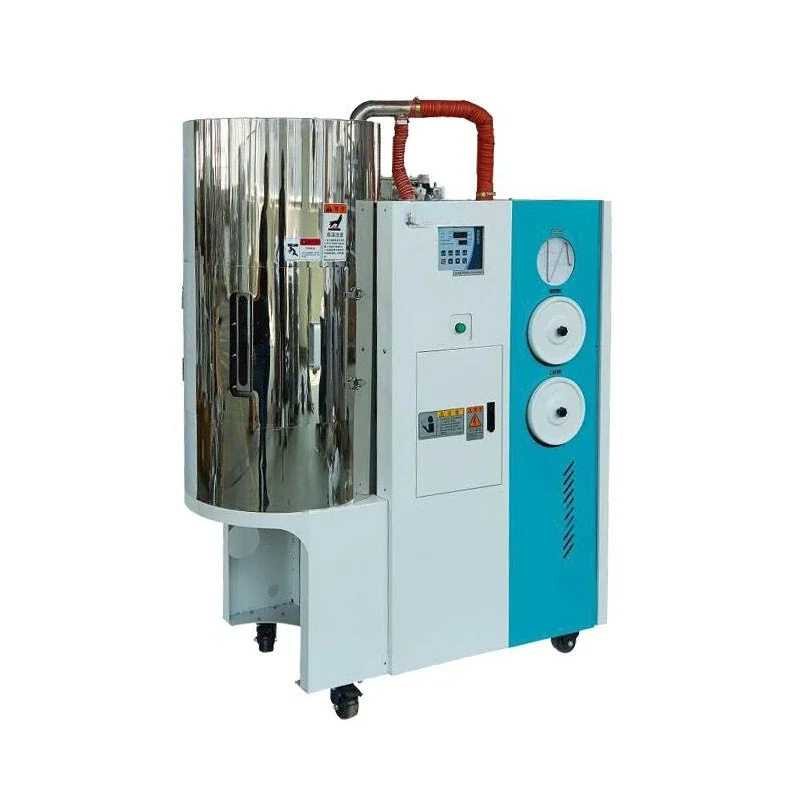 BQ-200 plastic machine auxiliary machine, plastic machinery, dehumidification dryer