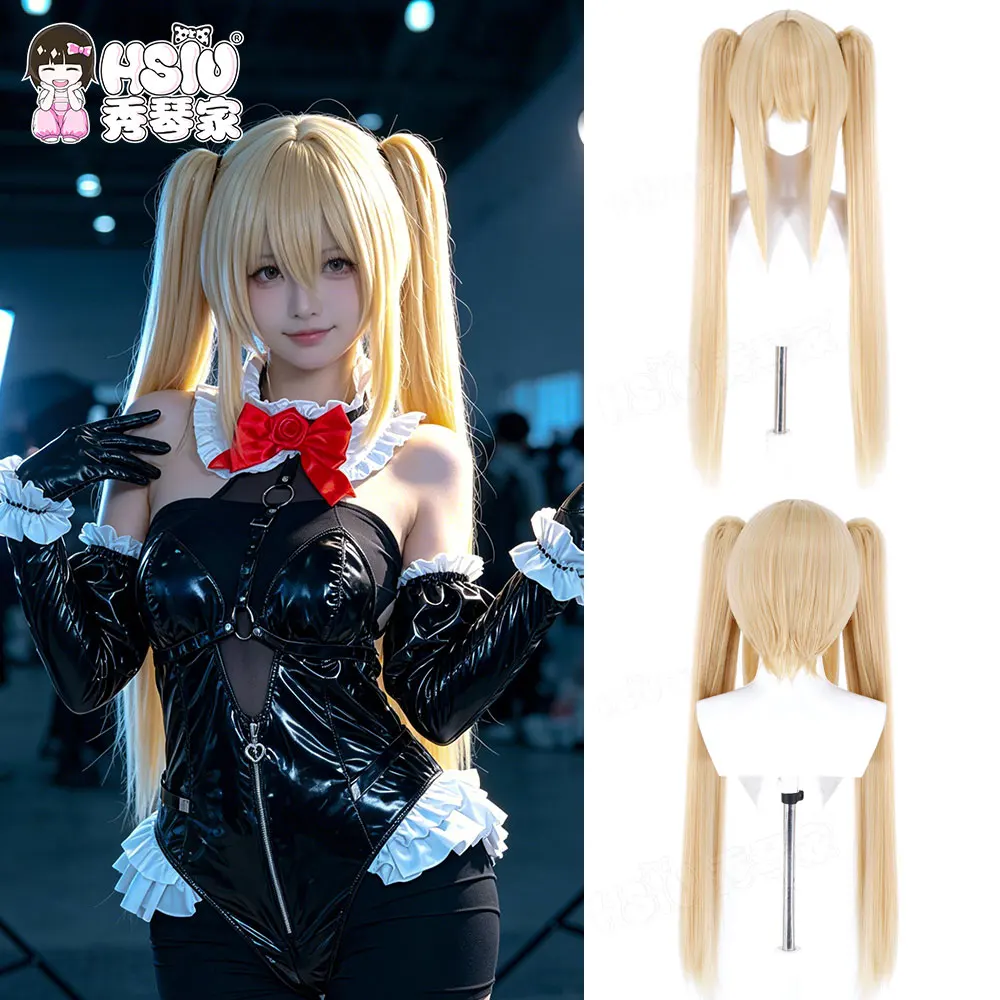 Marie Rose Cosplay Wig Fiber Synthetic Wig HSIU 80Cm Light Yellow Double Ponytail Long Wig+Wig Cap Anime Game Cosplay