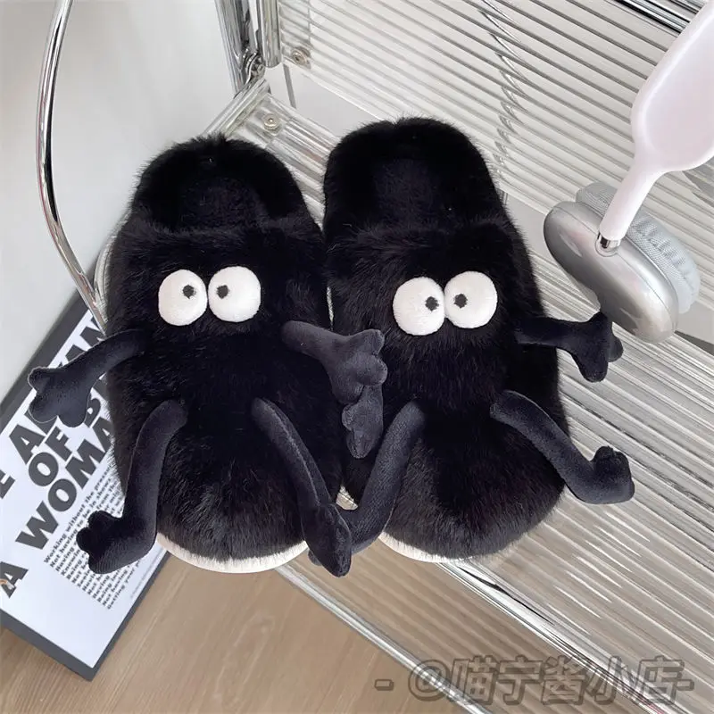 Creatieve En Grappige Cartoon Pluche Katoenen Slippers Voor Dames 2024 Nieuwe Modieuze Home Warmte En Anti Slip Katoenen Slippers