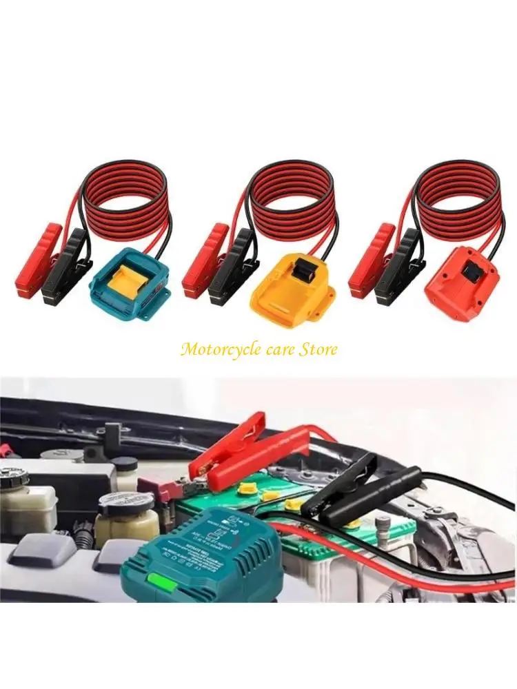 

U75F Automotive Boosters Cable Adapter Compact Car Jump Starter Chargers for Devices