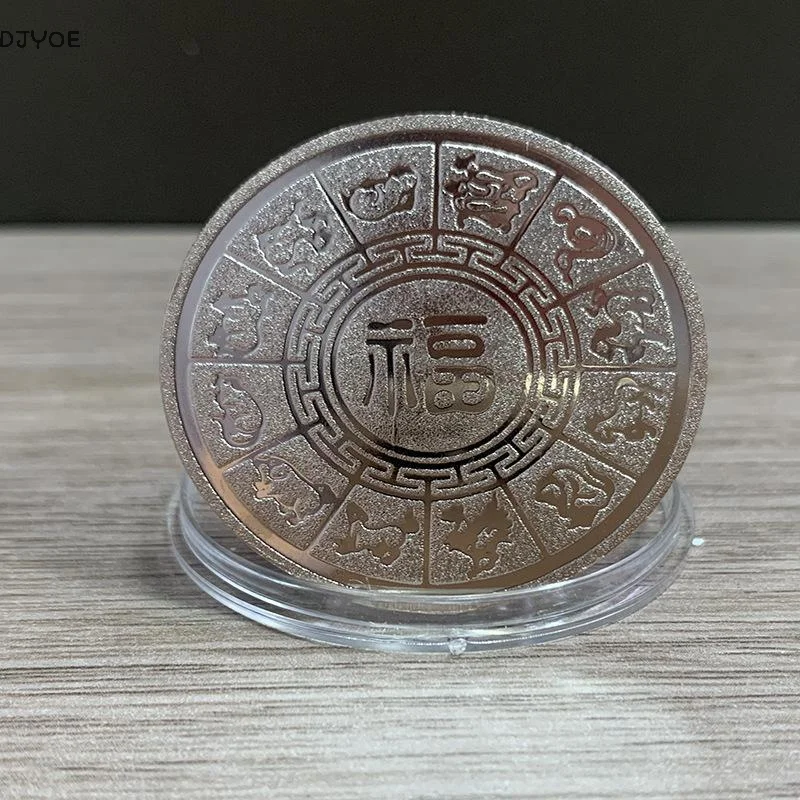 

【DJyoe】Coin Decoration 2026 Zodiac Horse Colored Commemorative Medal Year Of The Horse Birthday Small Gift Metal Crafts