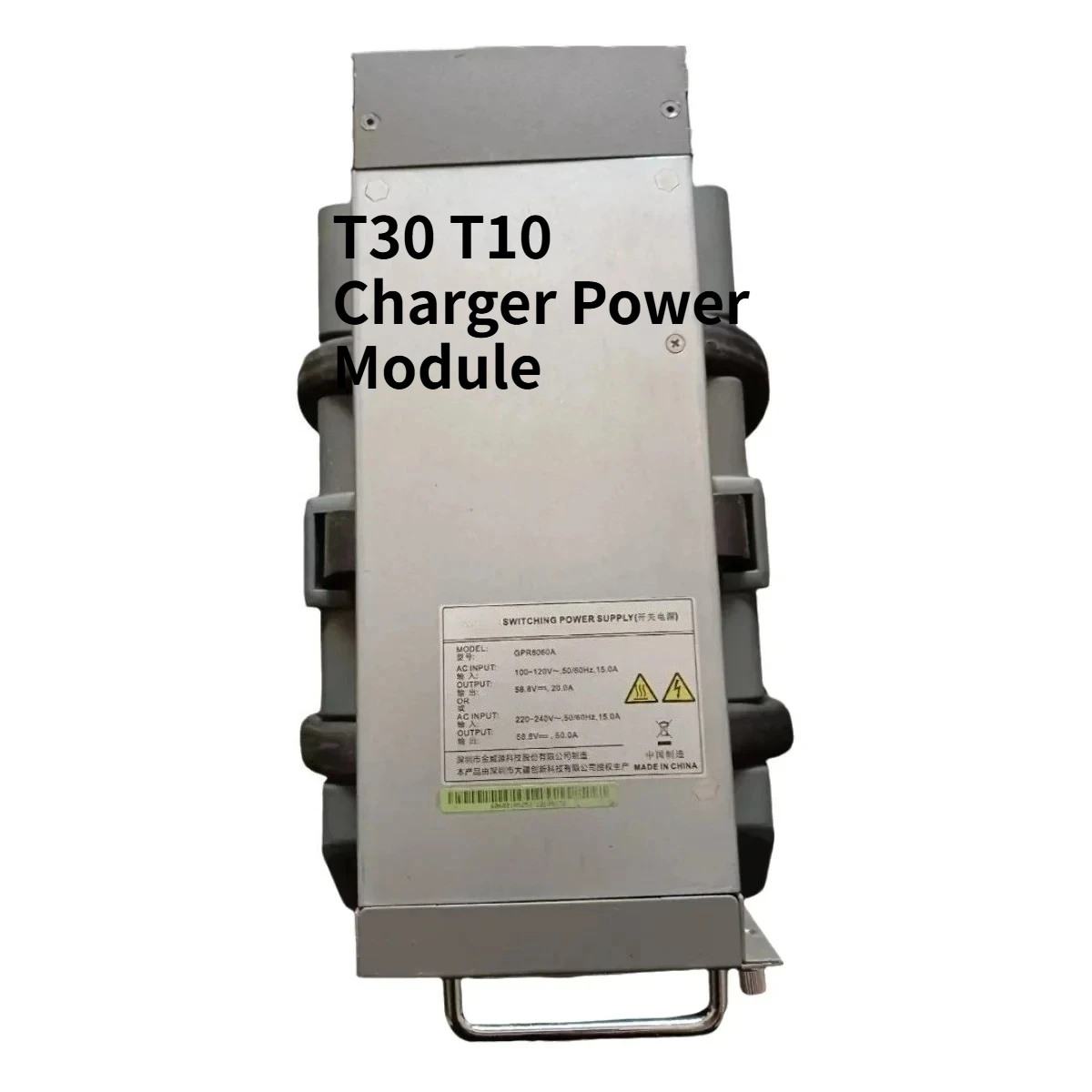 

For DJI Original Charger Power Module for Agras T30 T10 Pesticide Spray Drone - Brand New Maintenance Accessory