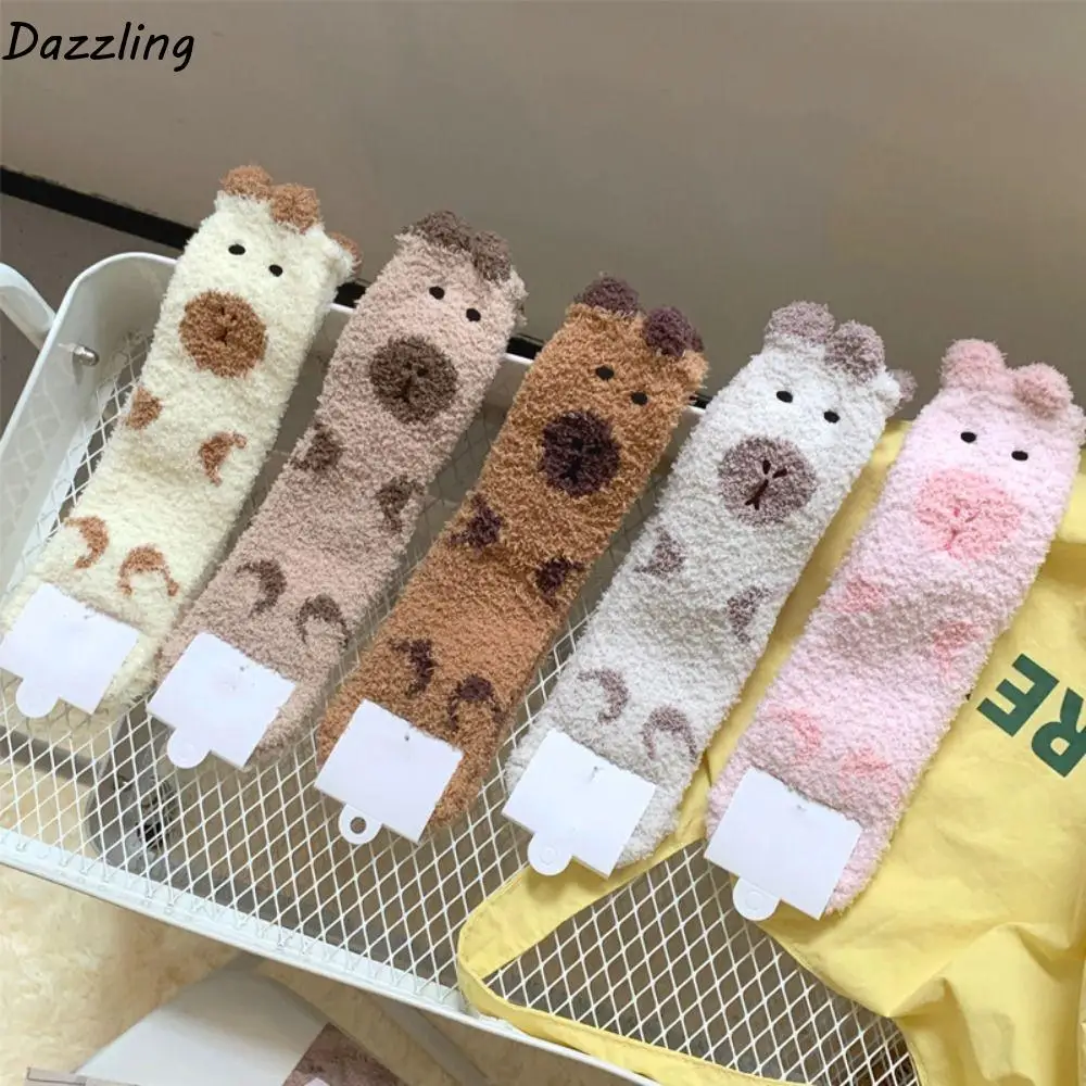 

5Pairs Sweet Plush Capybara Fleece Socks Warm Thicken Coral Fleece Socks Hosiery Kawaii Sleeping Socks Women Women