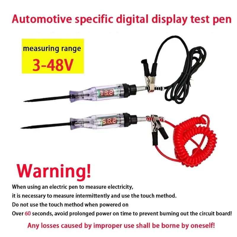 Automotive digital display test pen circuit testing pen Car test lamp digital display test pen Electrical circuit testing