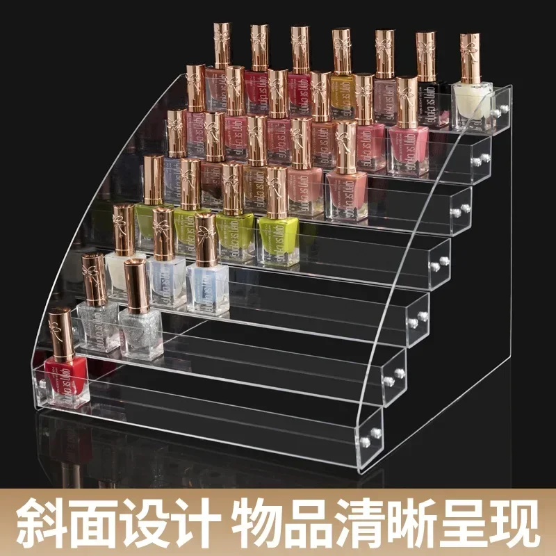 Clear Acrylic Nail Polish Gel Display Stand, Multi-layer Plastic Storage Rack with Drawer, Ideal for Nail Salon and Home Use