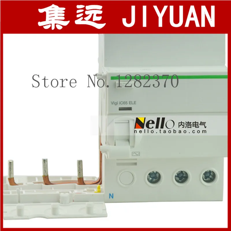 [ZOB] Authentic original small circuit breaker leakage protection switch A9V53363 A9V56640 Vigi iC65 ELE 30mA  --3pcs/lot