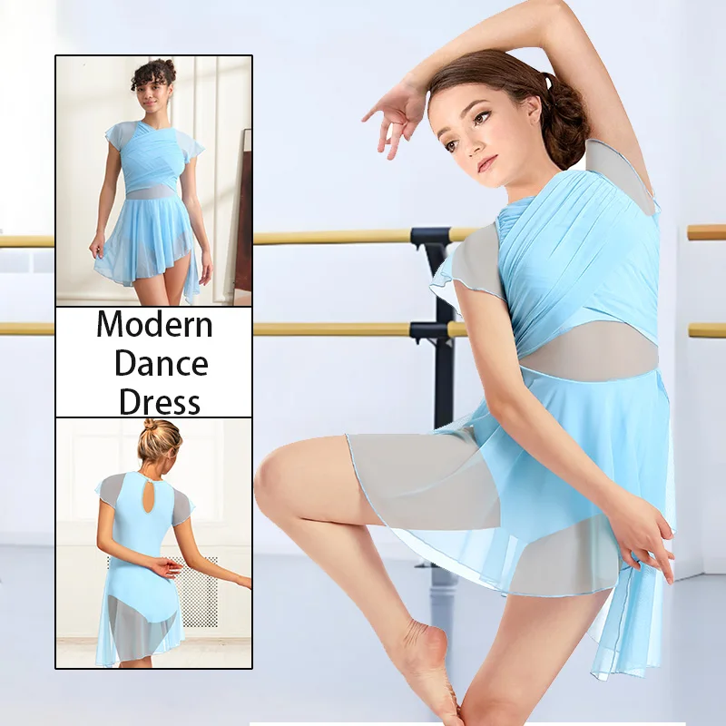

Women's Lyrical Short Sleeve Modern Dance Dress with Asymmetric High-Low Mesh Skirted and Soft Lining Camisole Leotard Dress