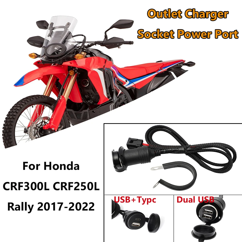 1Pc Dual USB/USB+Typc Outlet Charger Socket Power Port For Honda CRF300L CRF250L Rally 2017-2022