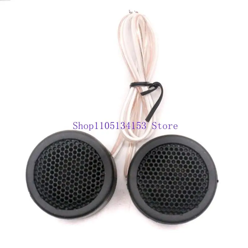 hg89 مكبرات صوت ستيريو متقدمة للسيارة، صوت فائق، حساسية عالية، مكبر صوت واضح، تعزيز ثلاثي، مظهر عصري