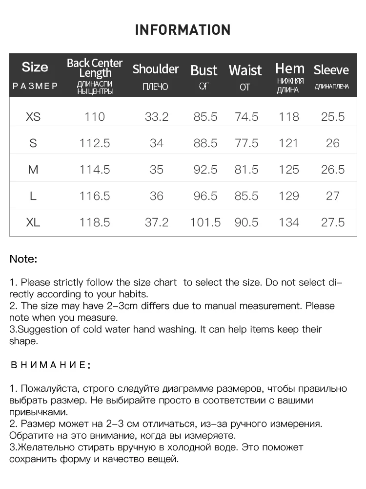 FSLE New Chinese Style Stand Collar Women Beige Long Dresses Improved Cheongsam Puff Sleeve Dress Office Lady Chiffon Skirt