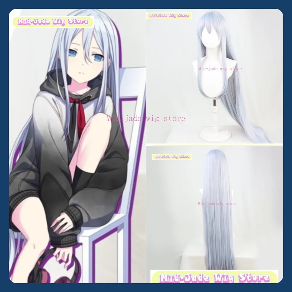 

Mid-jade Wig Store Project SEKAI Yoisaki Kanade Cosplay Wig Anime Game Role Playing Synthetic Hair Halloween Party