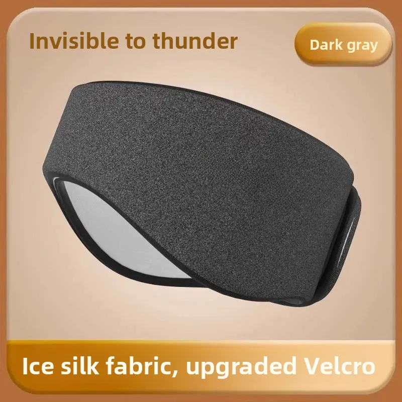 german-style-sleep-ear-muffs-noise-isolation-non-pressing-ear-protection-bed-room-sleeping-special-use-noise-cancellation-hea
