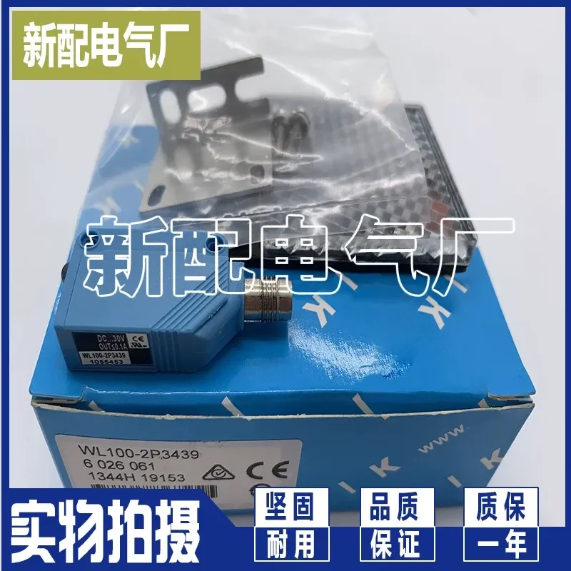 for WL100-2N4439 WL100-2P4429 2P3429 2N3439 WL100-2P4239S09 Quality Assurance Replacement Parts
