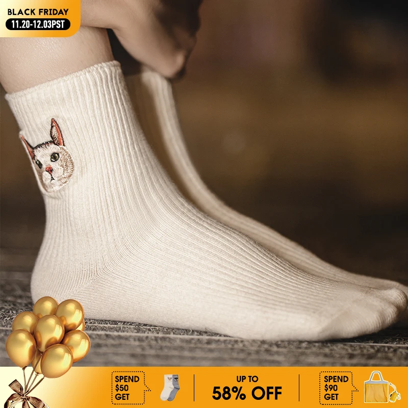 

Maden 1/2/4/6 Pairs Cute Cat & Dog Embroidery Socks Casual Knitted Blessing Socks Sweat-wicking Soft Mid-calf Breathable Socks