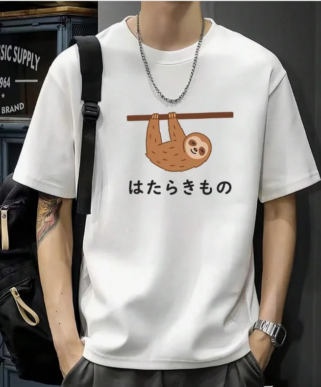 

Motif Et T-shirt Noir Japonais T-shirt Décontracté À Manches Courtes Et Col Rond En Coton Imprimé Pour Hommes