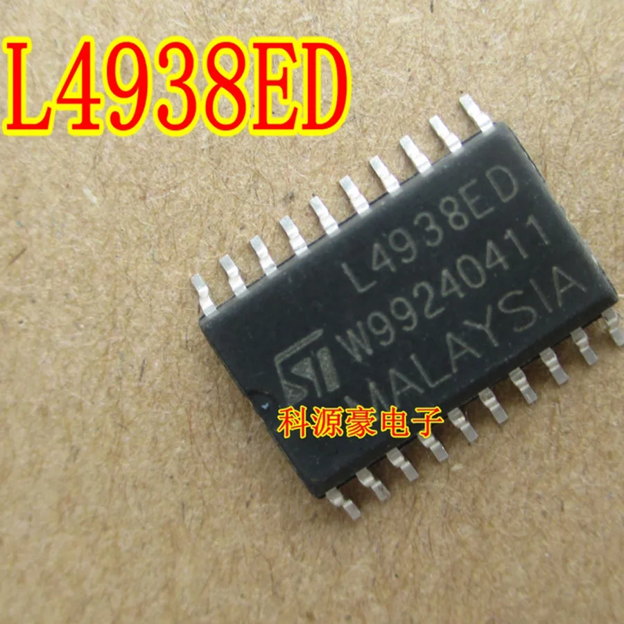 

1Pcs/Lot L4938ED Original New IC Chip Computer Board Voltage Stabilization