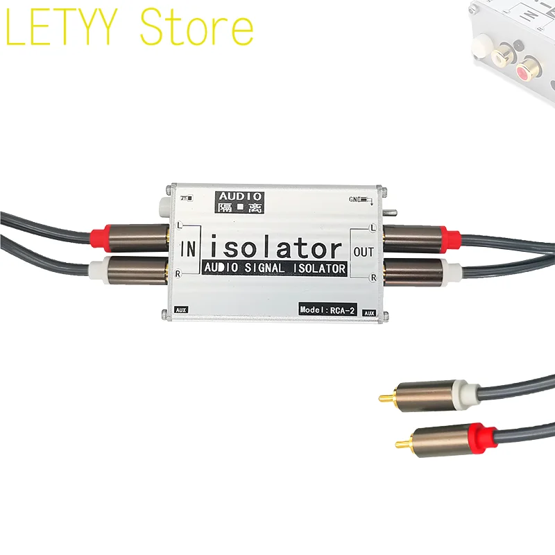 

3.5 Audio Isolation Filter: Common Ground Noise, Current Sound, Audio Power Amplifier, Noise Elimination, RCA On-board Filter