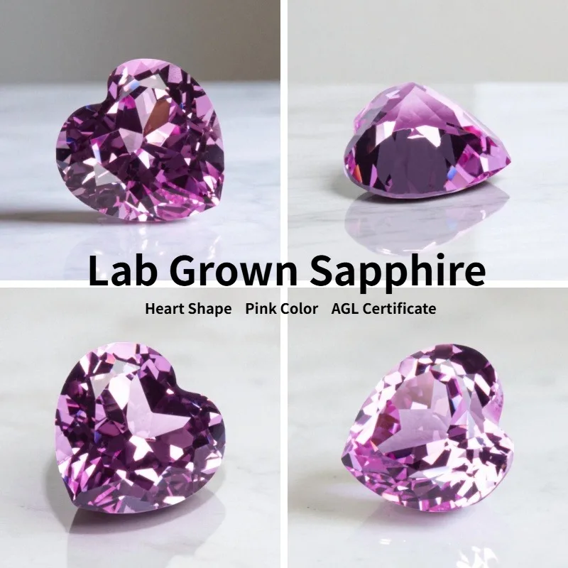 

Lab Grown Sapphire High Quality Heart Shape Pink Color for DIY Jewelry Making Ring Main Materials Selectable AGL Certificate