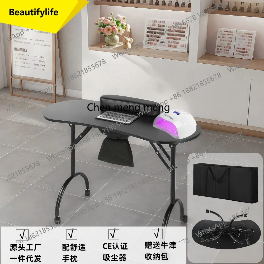 

01A Маникюрный стол Портативный съемный маникюрный стол Маникюрный рабочий маникюрный стол для маникюра