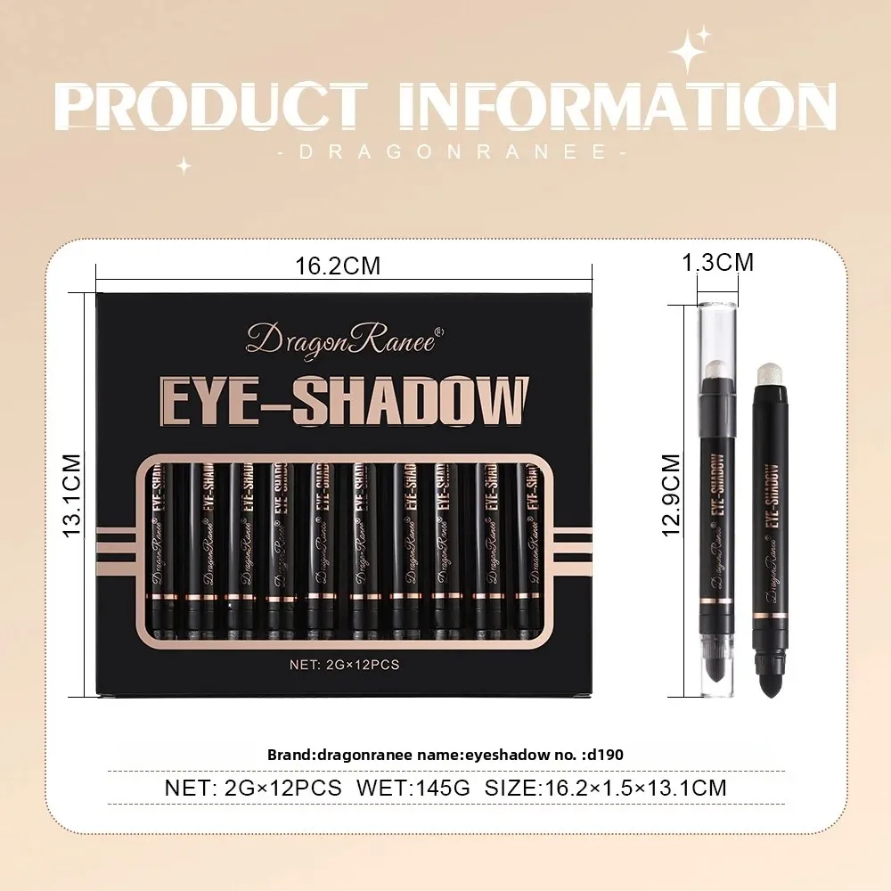 ドラゴンランイー多目的アイシャドウスティック防水長期的な真珠光沢のあるハイライト明るく横たわっているカイコ鉛筆