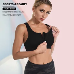 IUSIBRALEA Front Zip High Impact Sports Bra Women Plus Size Quick Dry Anti-Shock Adjustable Hollow Back Running Seamless Gym