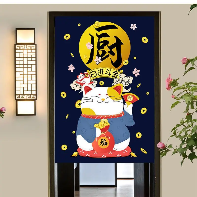 VIKAMA Lucky Money Cat Hanging Door Curtain, Cartoon Patterned Half Length Privacy Curtain, Cute Soft Fabric Home Decor