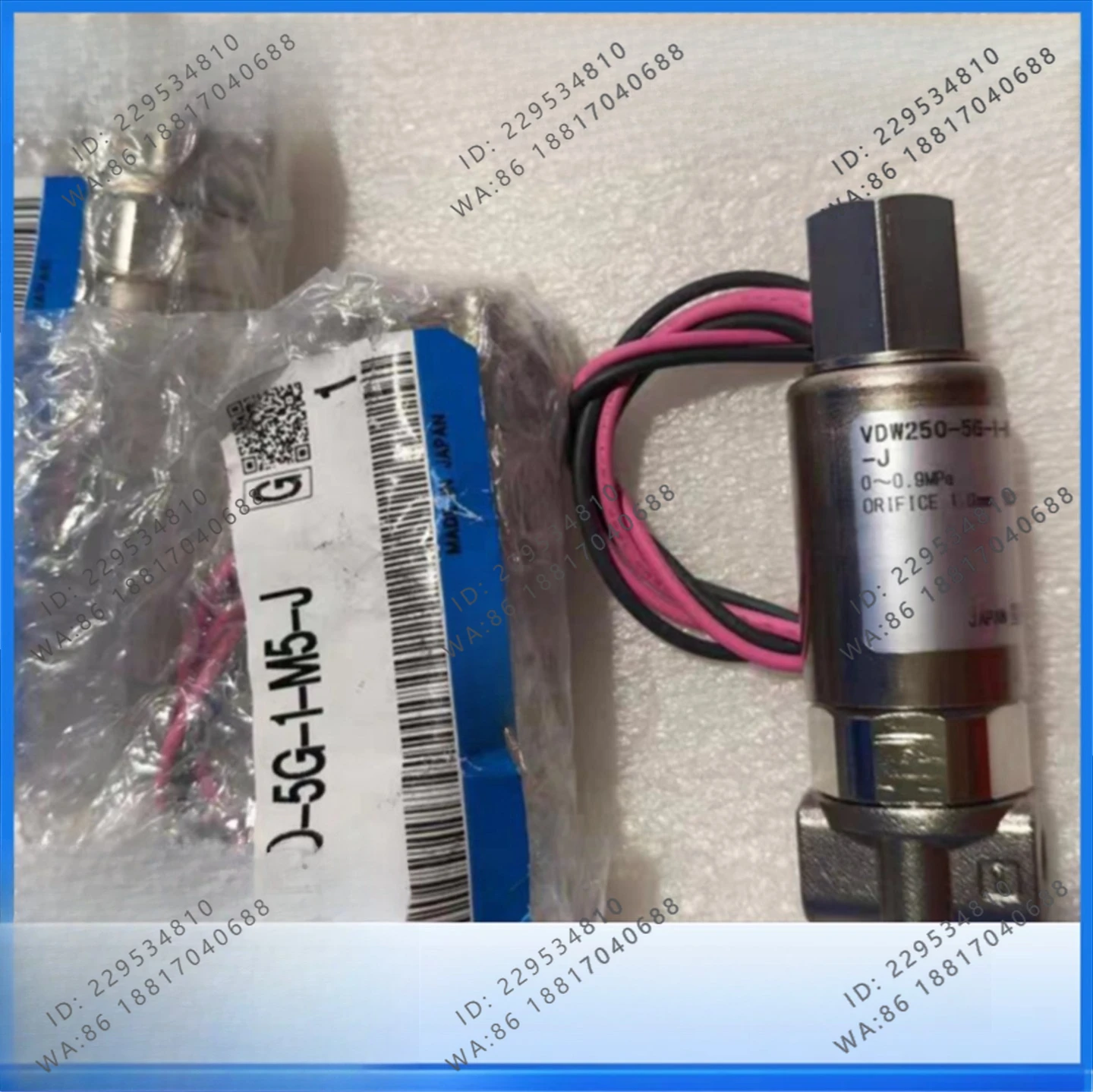 vanne-solenoide-d'imprimante-vdw11-vdw21-vdw31-vdw250-vdw350-vd-de-haute-qualite-et-durable
