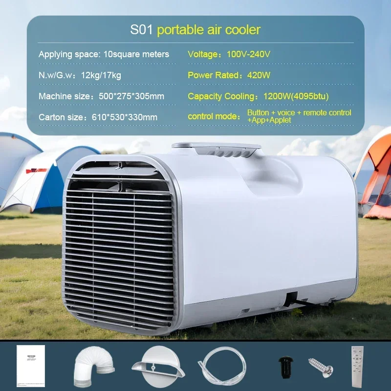 New S01 Electric Portable Air Conditioner Cost-Effective for Car Household Outdoor and Hotel