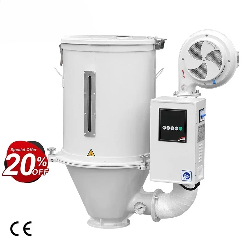 

Hot SalesRaw Material Dryer Industrial Plastic Pet Plastic Dehumidifier Hopper Dryer