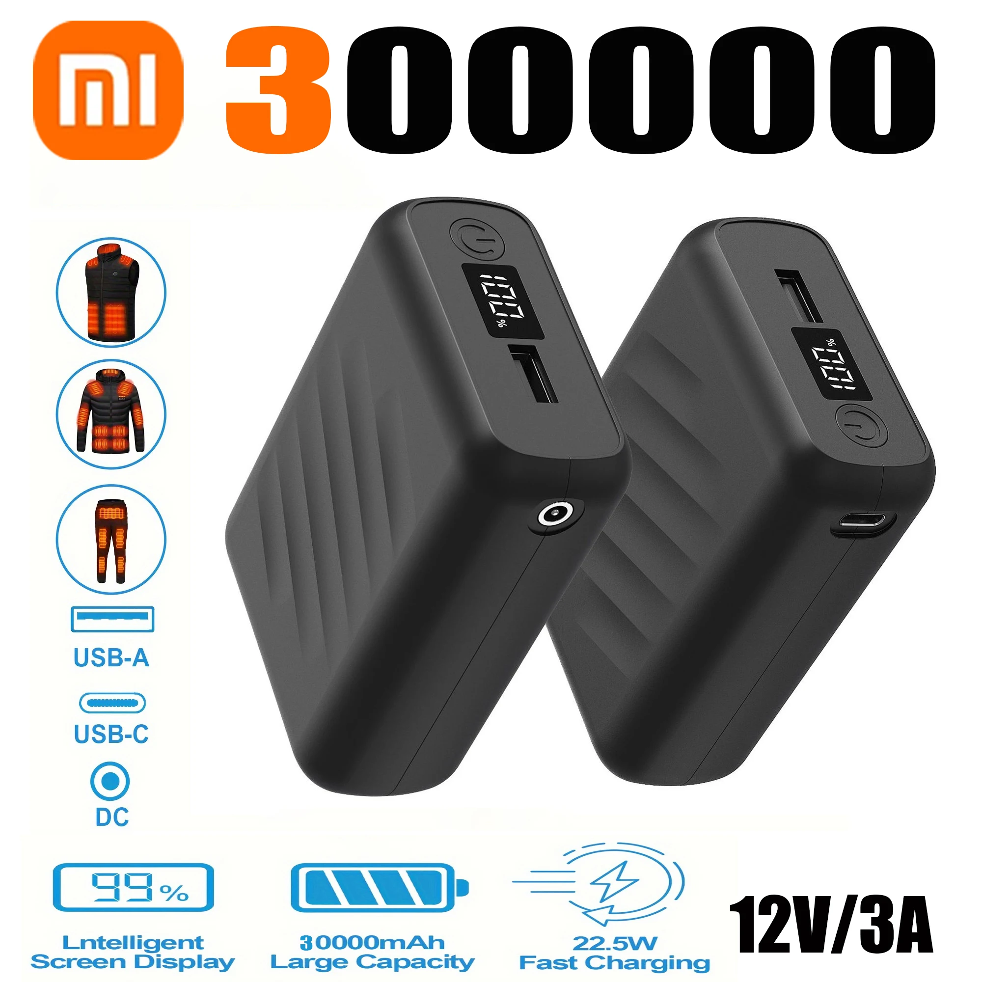Xiaomi 12V 3A аккумуляторный блок питания для куртки с подогревом Powerbank 30000 мАч запасная батарея портативный жилет с подогревом вспомогательная батарея Xiaomi 12V 3A аккумуляторный блок питания для куртки с подогревом Powerbank 30000 мАч запасная батарея портативный жилет с подогревом вспомогательная батарея