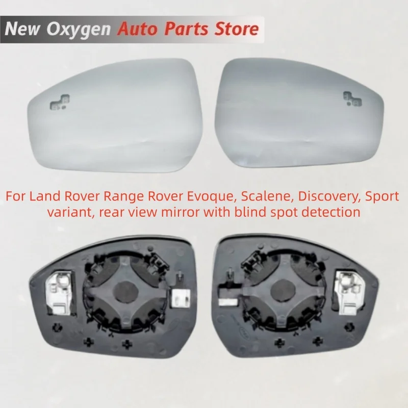For Land Rover Range Rover Evoque, Scalene, Discovery, Sport variant, rear view mirror with blind spot detection