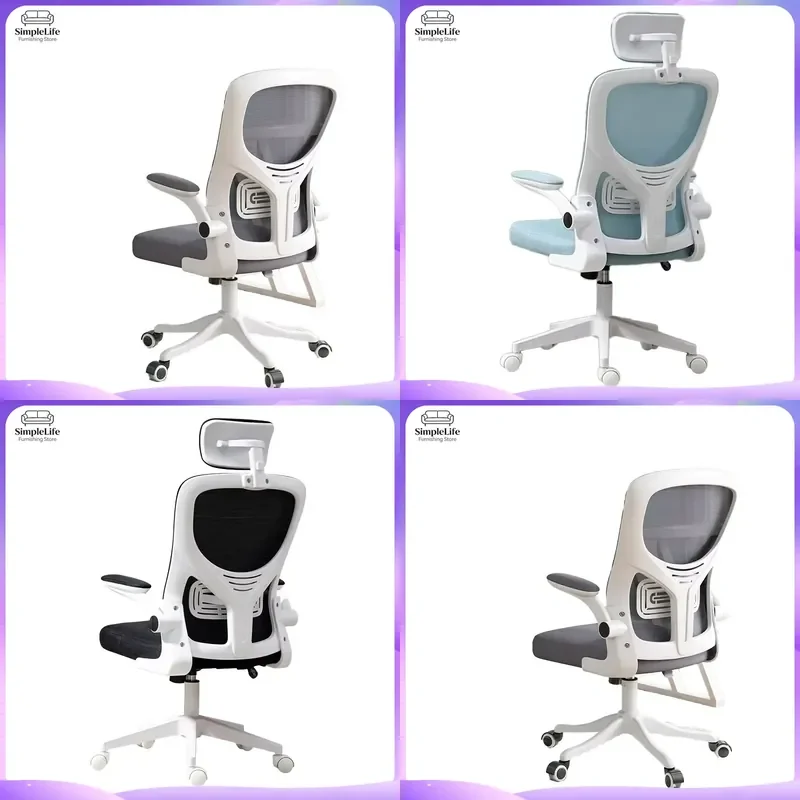 Cadeira de Escritório Ergonômica com Encosto Alto em Malha, Cadeira de Computador com Suporte Lombar Ajustável, Cadeira Giratória para Casa, Escritóri