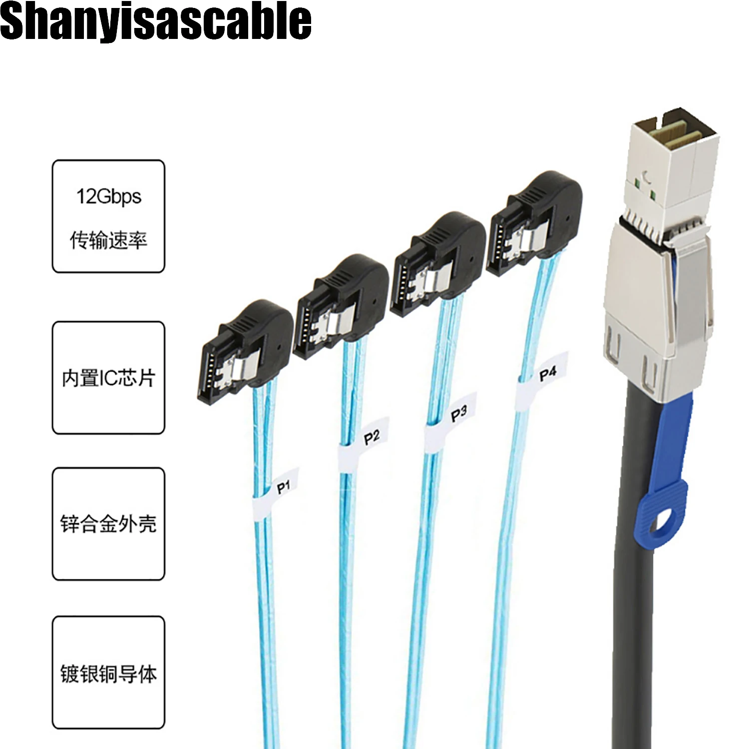 

1.0M External Mini SAS HD SFF-8644 to 4X SATA 7Pin female left angle cable