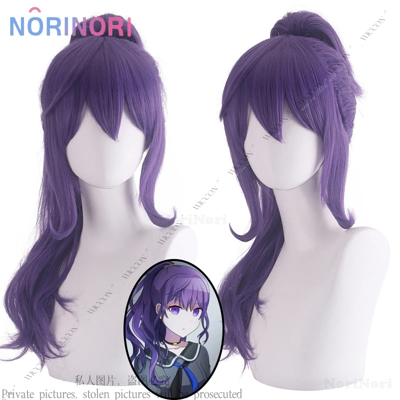 Azusawa Kohane Asahina Mafuyu Project Sekai Colorful Stage Cosplay Costume Wig Stage Costume Halloween Party School Uniform