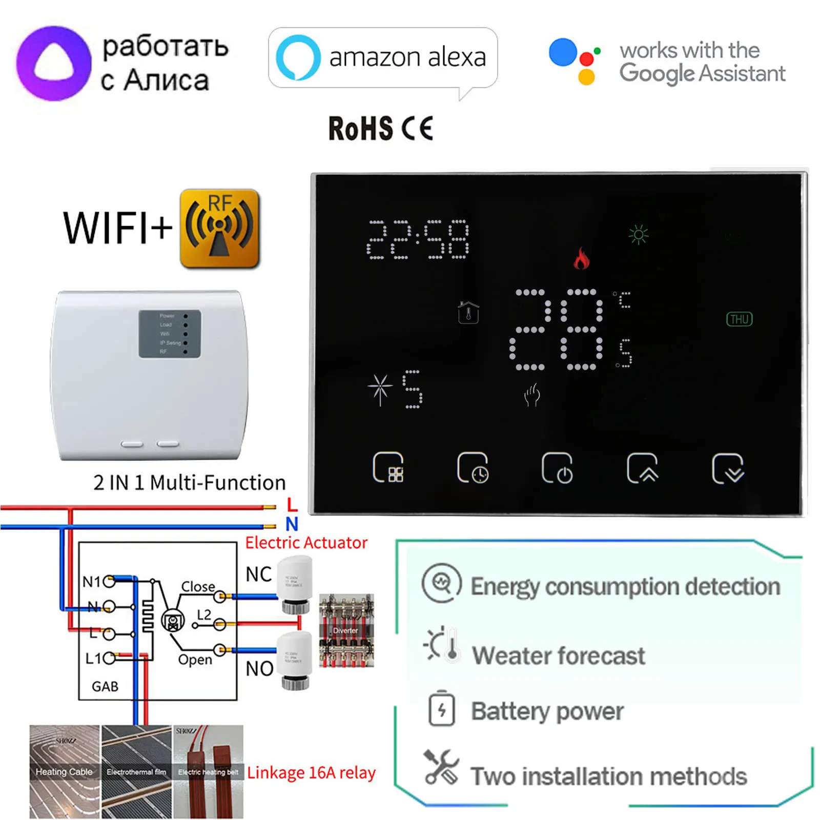 Tuya Wifi Wireless Thermostat, 2-in-1 Wireless RF Battery-Powered Gas Boiler & Water Heating Digital Temperature Controller,