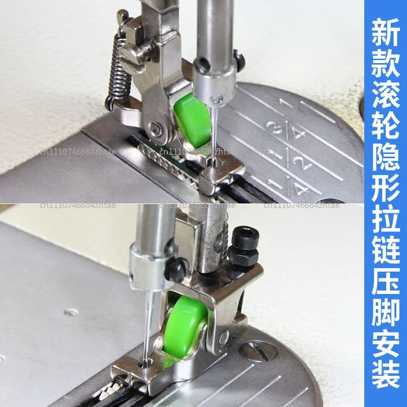 Industrial steel roller zipper presser foot, new accessories for household clothing machinery parts