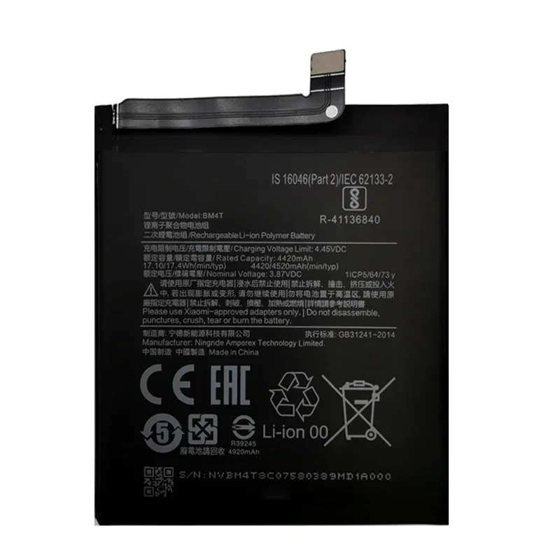 100% Original New High Quality BM4T Replacement Phone Battery For Xiao mi Redmi 10X Pro 5G 4520mAh Batteries Bateria