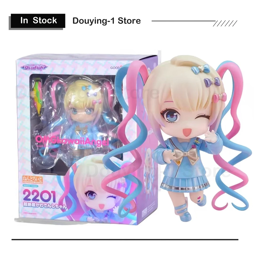 

Original GSC 2201 NEEDY GIRL OVERDOSE OMGkawaiiAngel Cute Idol Figure in Stock Action Figure Desktop Ornaments