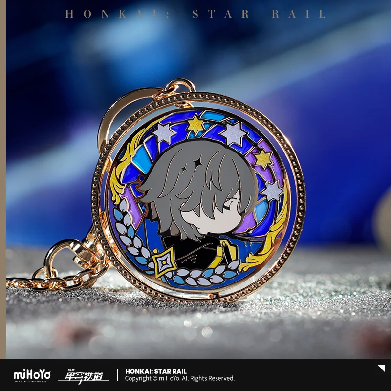 Game official Honkai: Star Rail Trailblazer Keychain Double Sided LAND Pendant Metal Keyrings Collection Desktop Decor Gifts