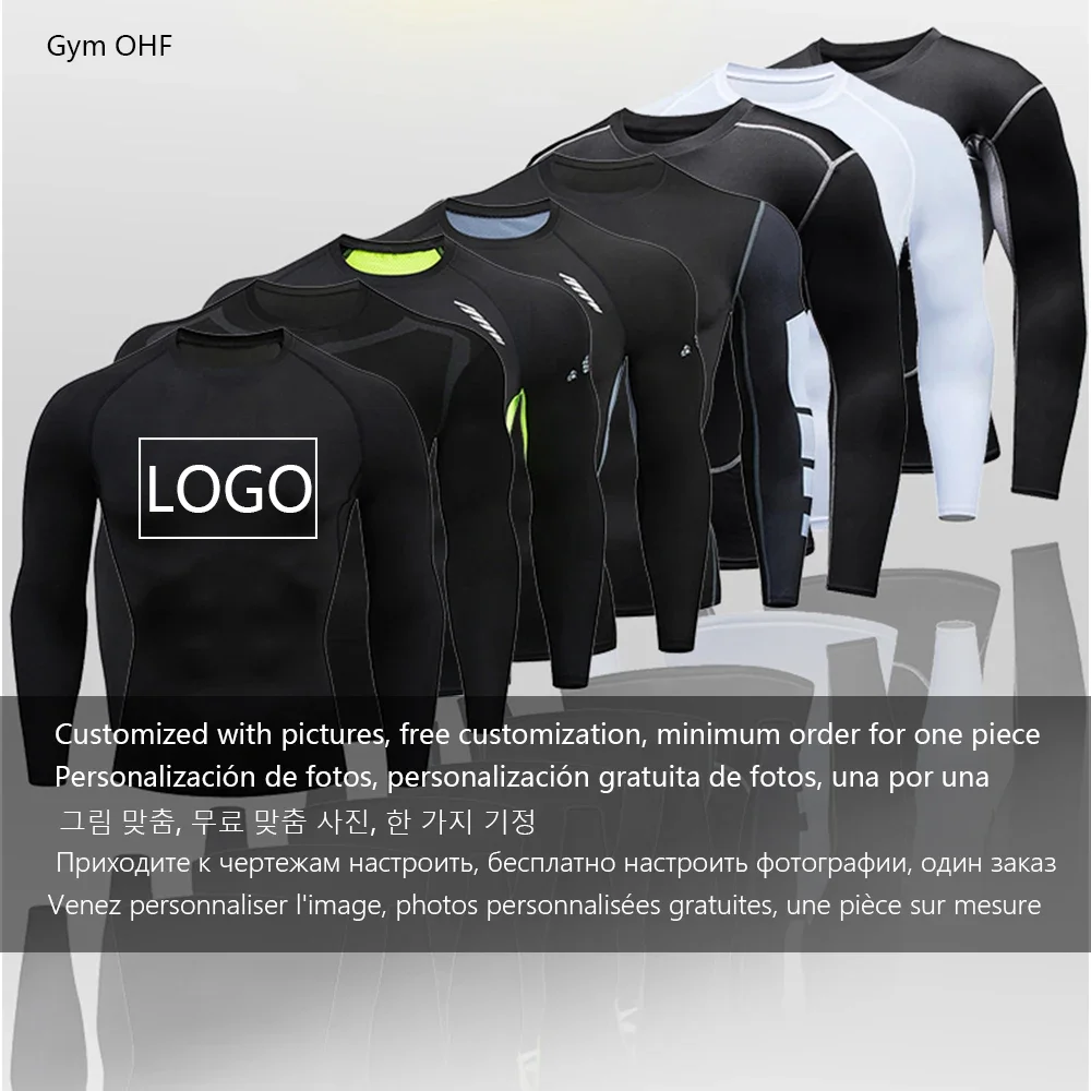 Men T Shirt Customizable LOGO Gym Rashguard Men Tight Sportswear Running Training Leggings Tops