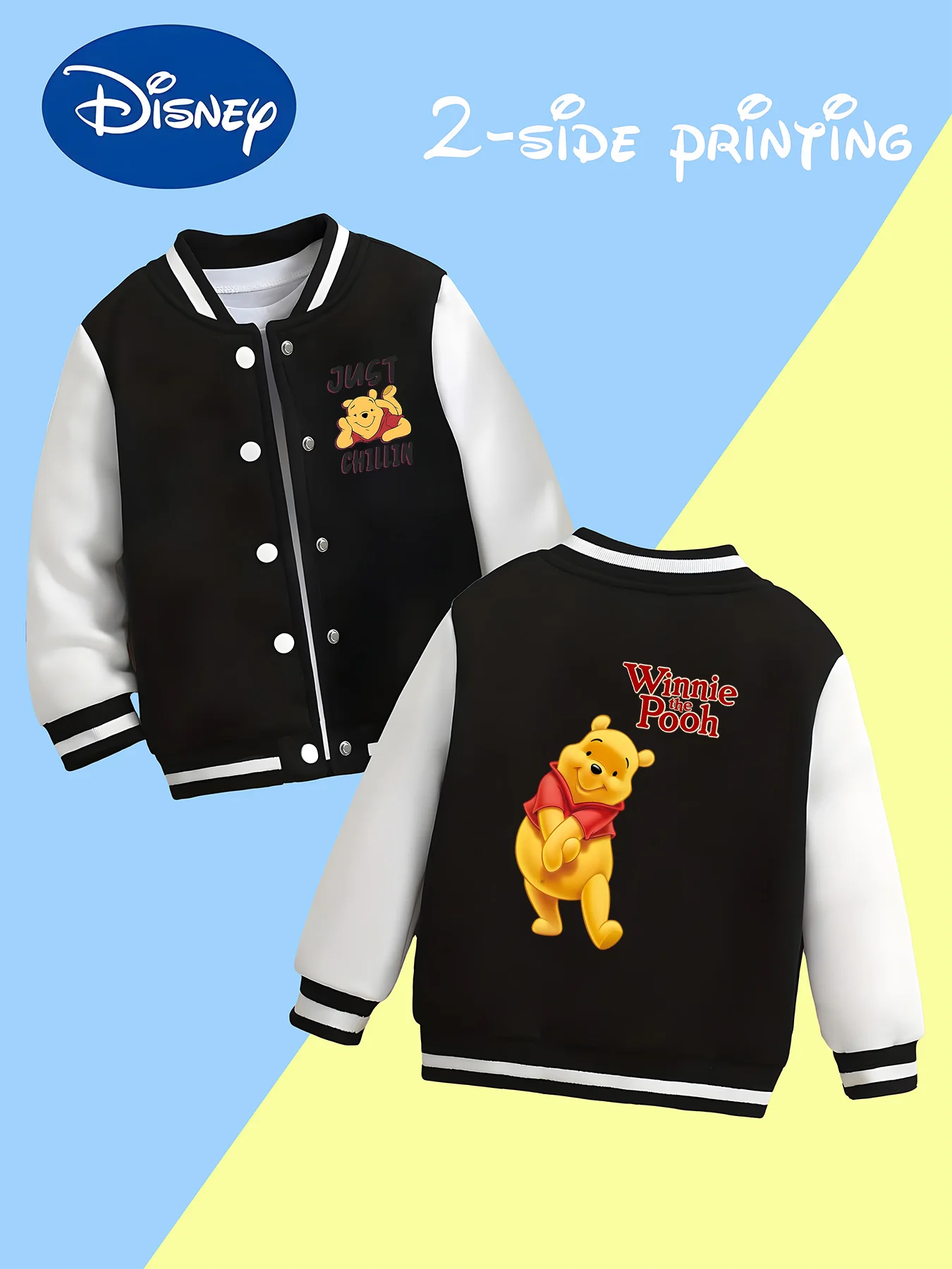 

MINISO Disney Boys' Baseball Jacket - Winnie the Pooh Double-Sided Pattern, Sporty and Fun, Comfortable and Trendy Fabric