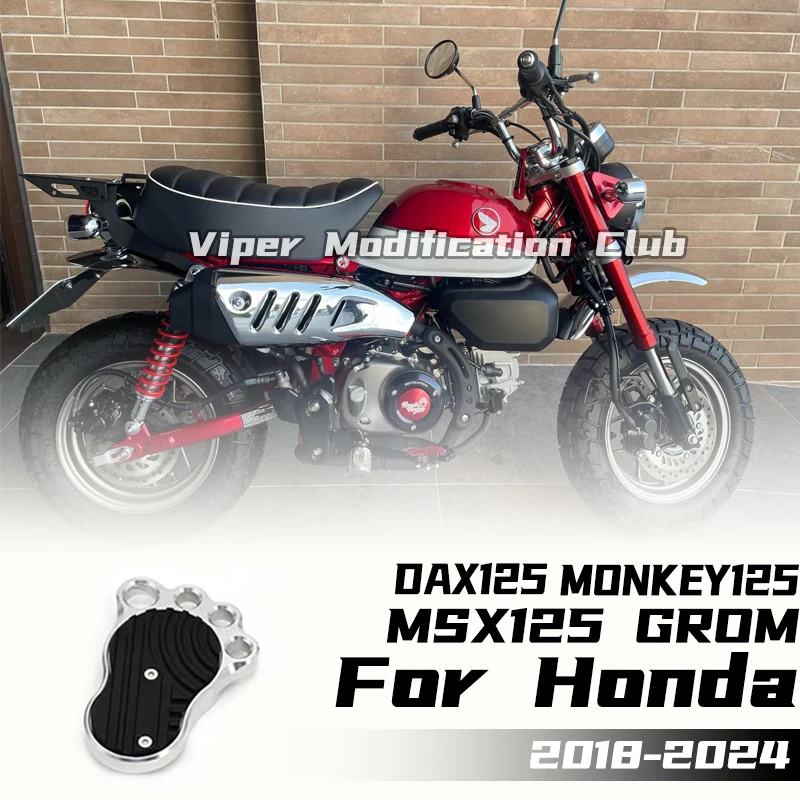 

Для Honda MSX125 GROM monkey 125 DAX ST125 модифицированный тормоз, увеличенная педаль, тормоз, увеличенный кронштейн 2020 2021 2022 2023 2024