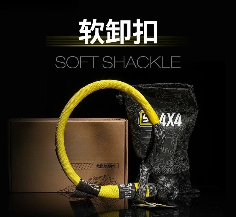 Y + 14.5 Tons 18 To…