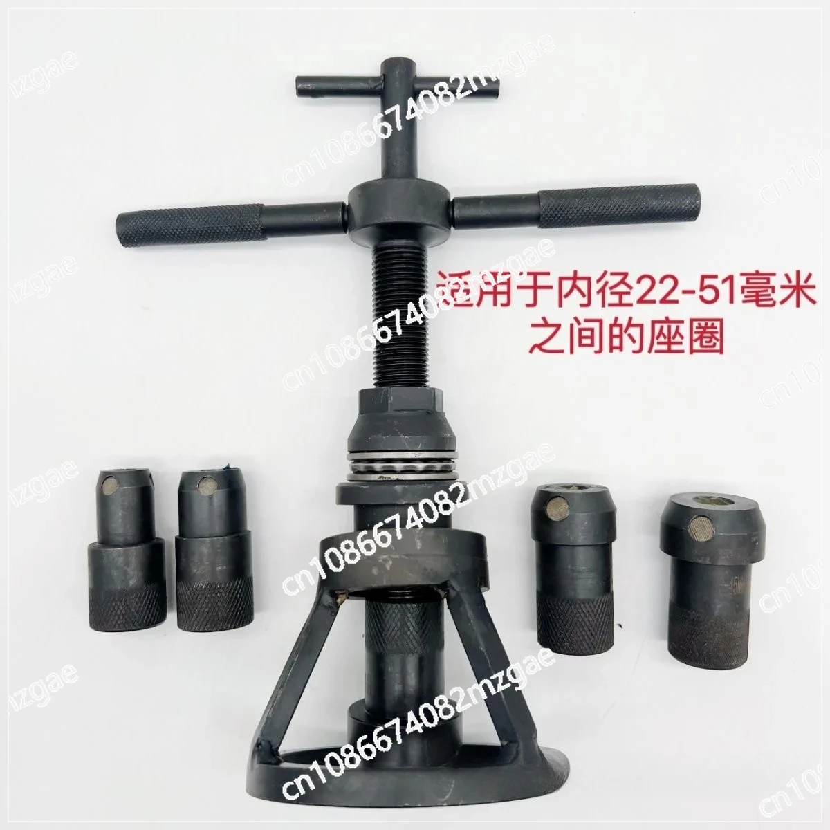 

Valve Seat Extractor Tool For Valve Seat Manual Valve Seat Puller Suitable fFor Inner Diameters Between 22-51mm