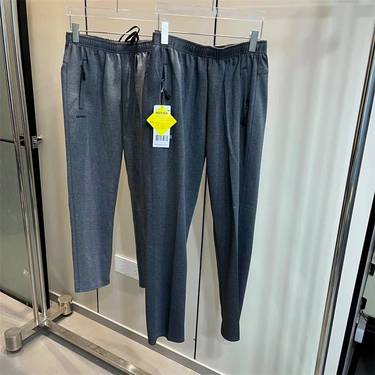 Outdoor Men's Casual Trousers Four-Sided Elastic Random Sle Woven Running Straight Leg Pants Tee-acetate Fiber Straight Cut